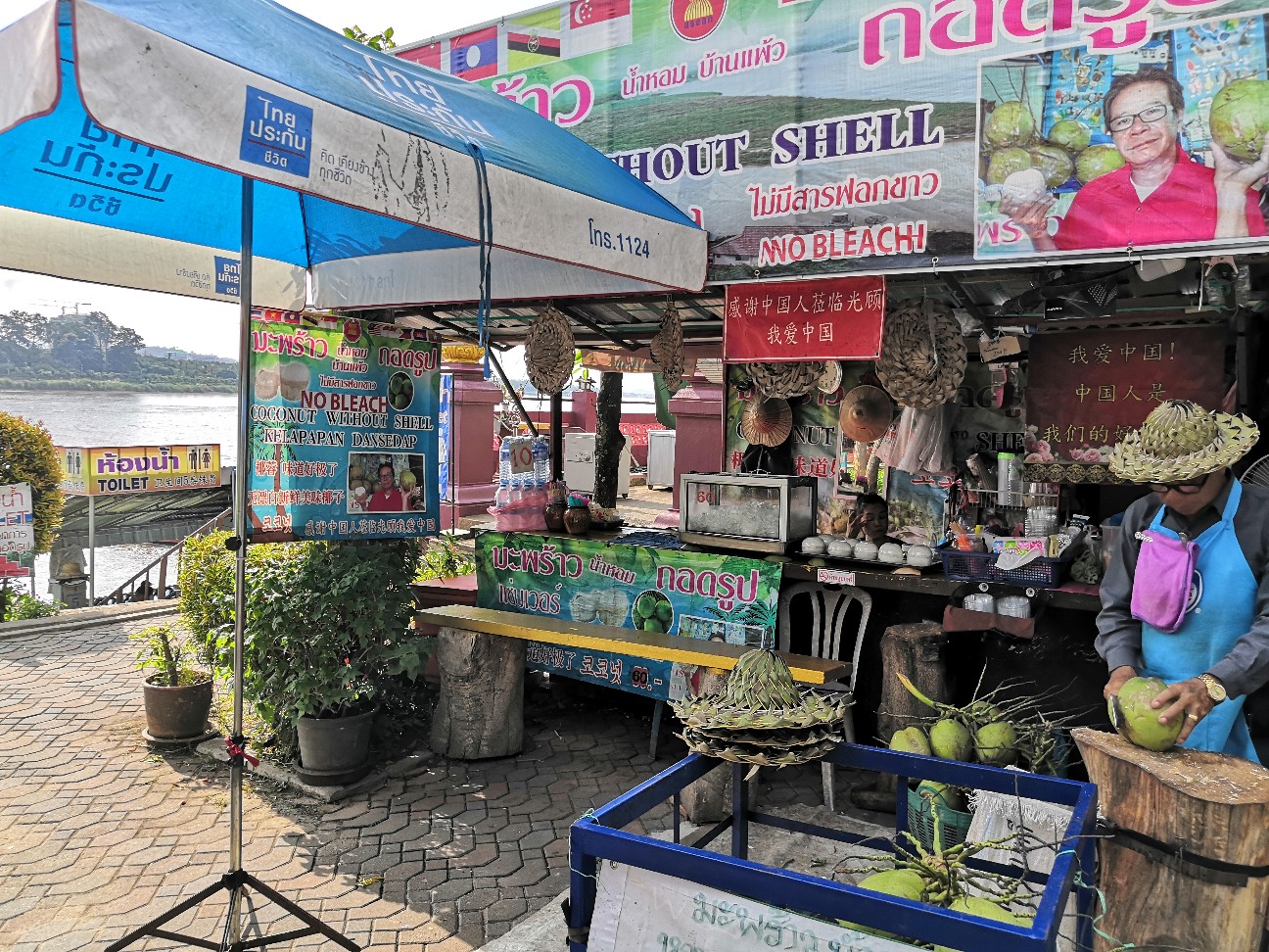 f:id:denim012:20191004174816j:image