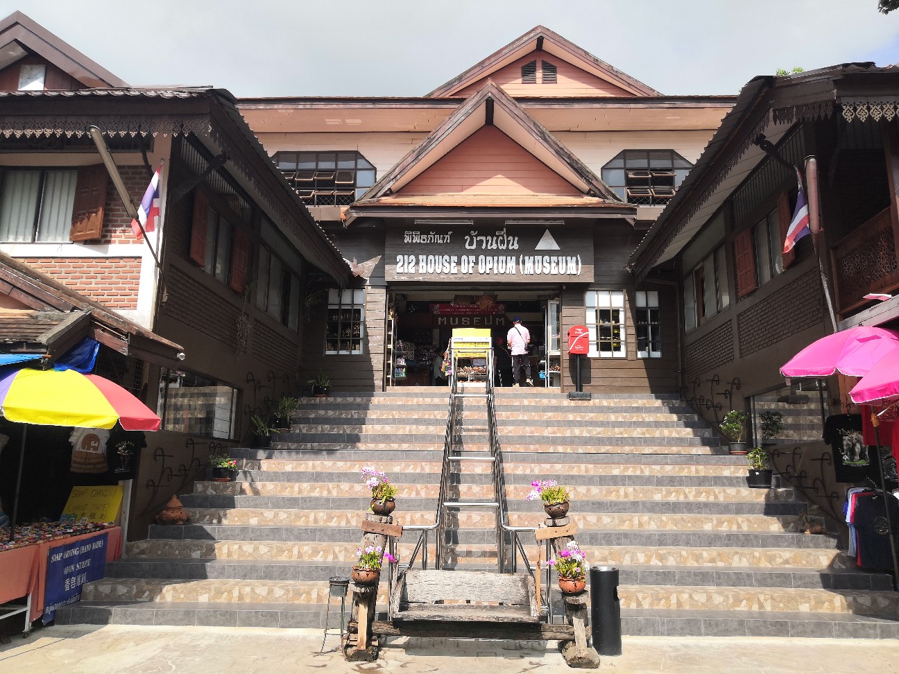 f:id:denim012:20191004175237j:image