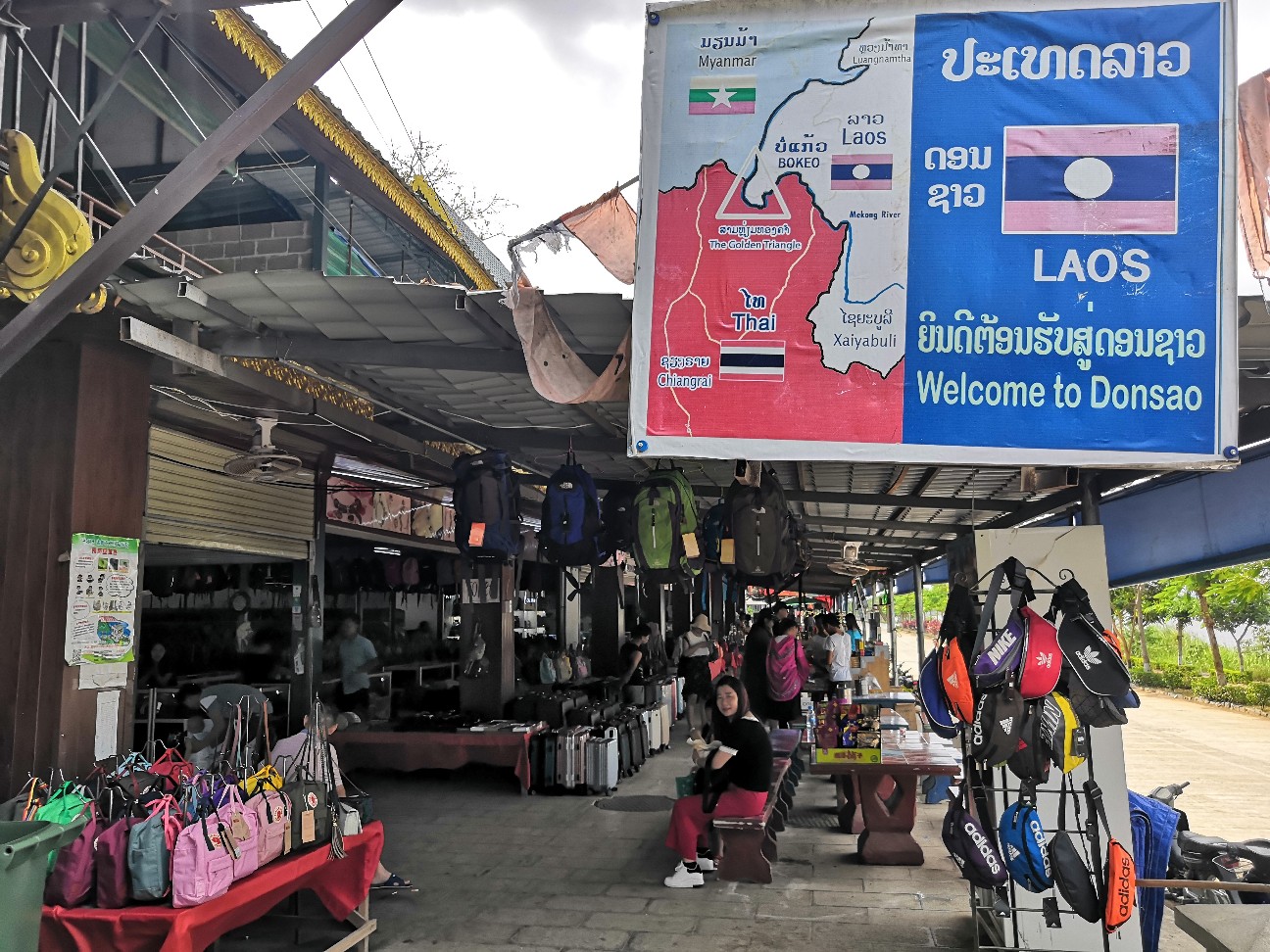 f:id:denim012:20191004214044j:image