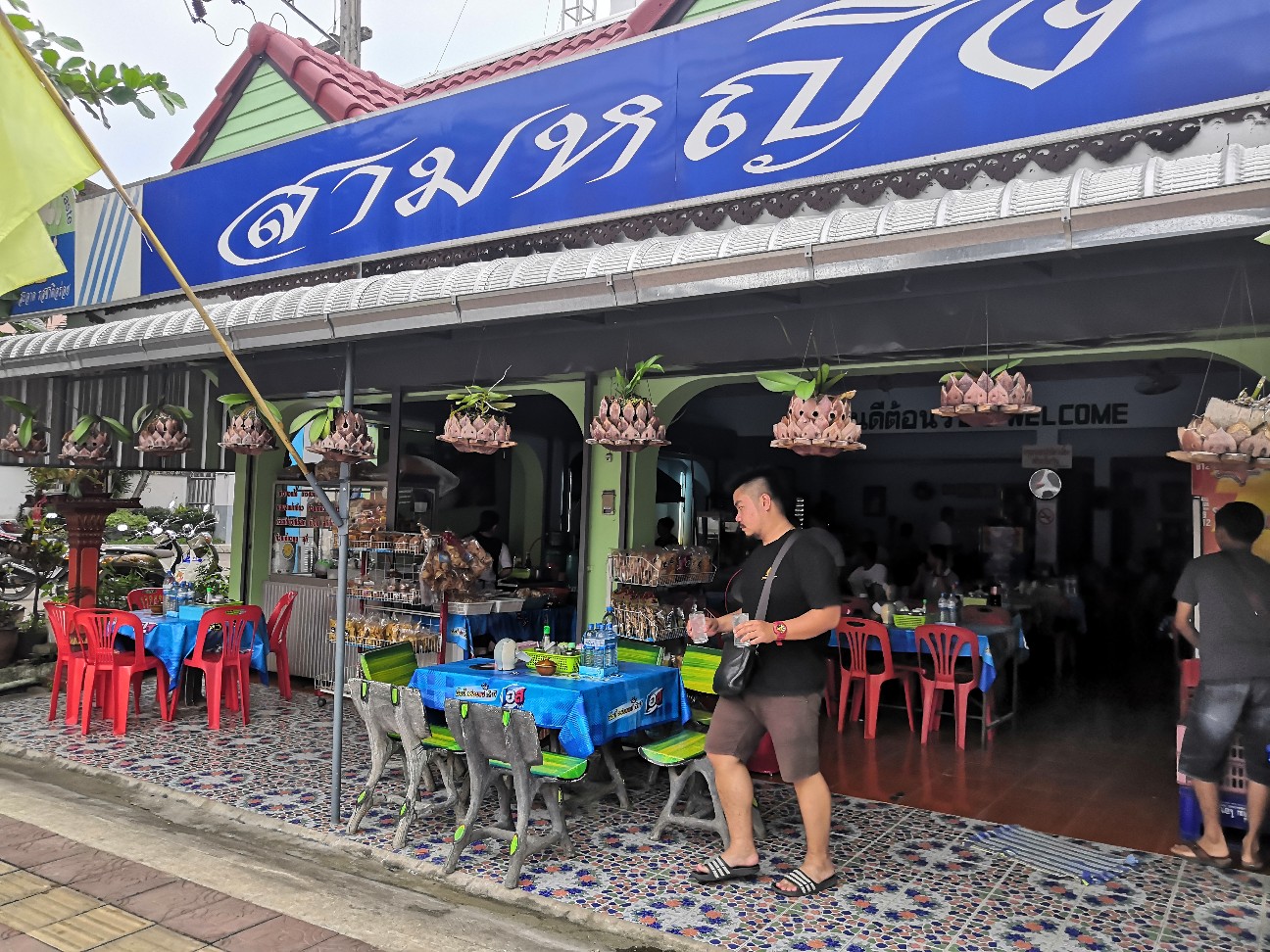 f:id:denim012:20191005100912j:image f:id:denim012:20191005100912j:image