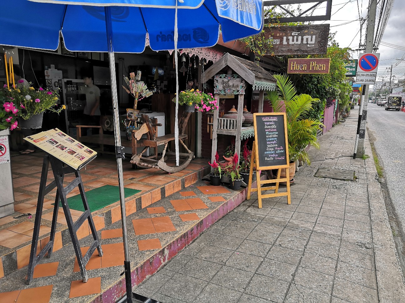 f:id:denim012:20191008223432j:image