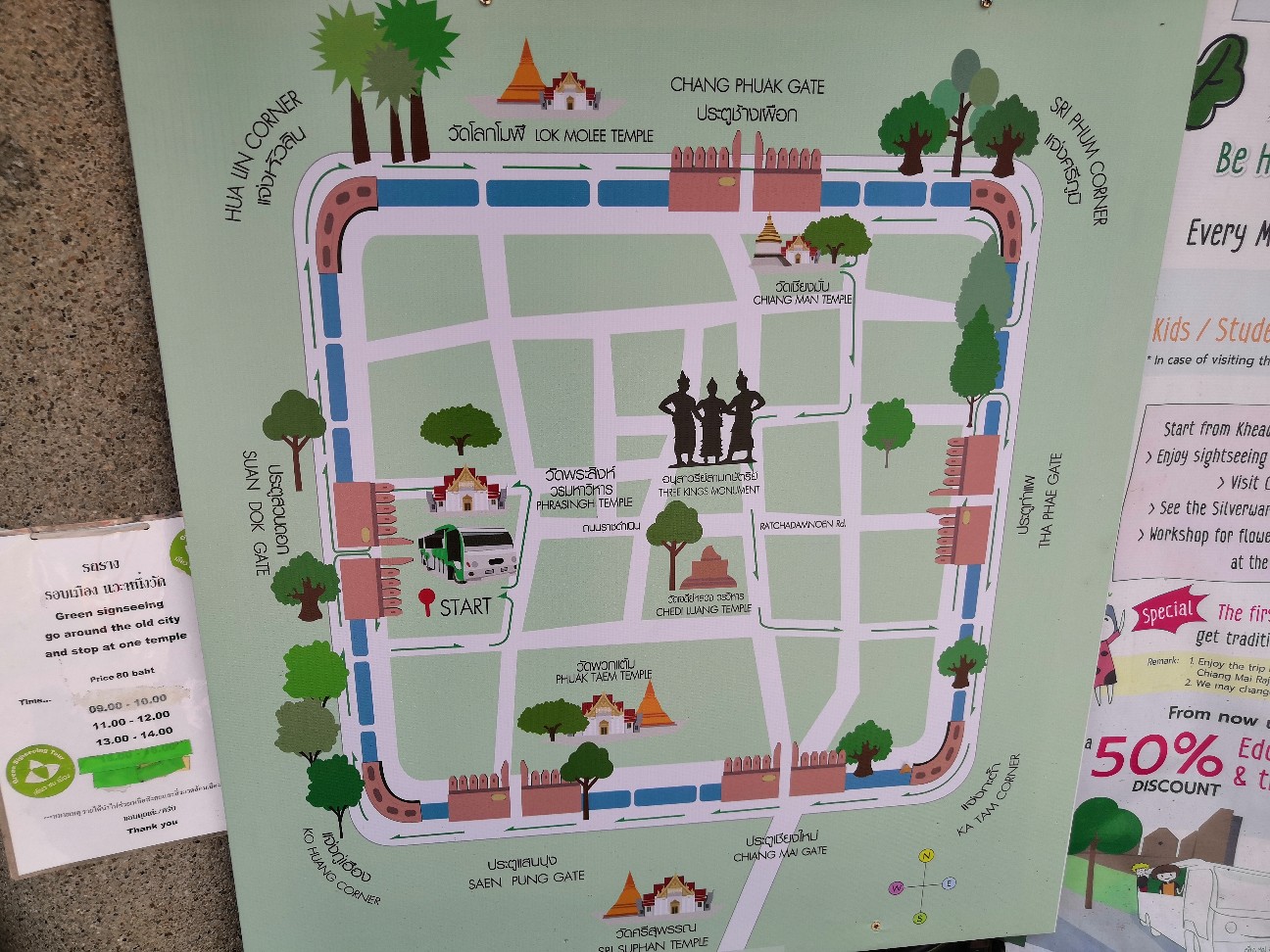 f:id:denim012:20191008223825j:image