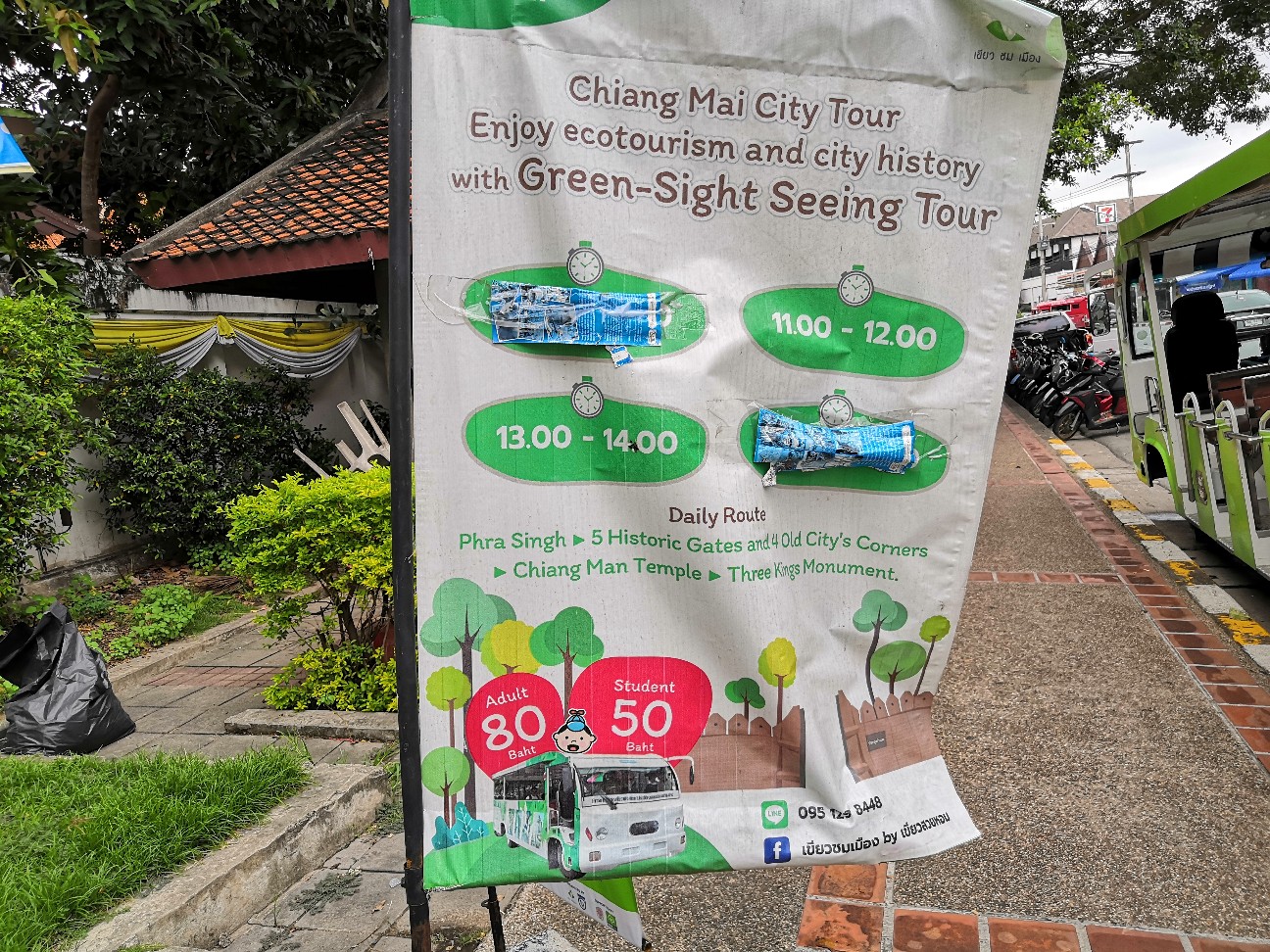 f:id:denim012:20191008223946j:image