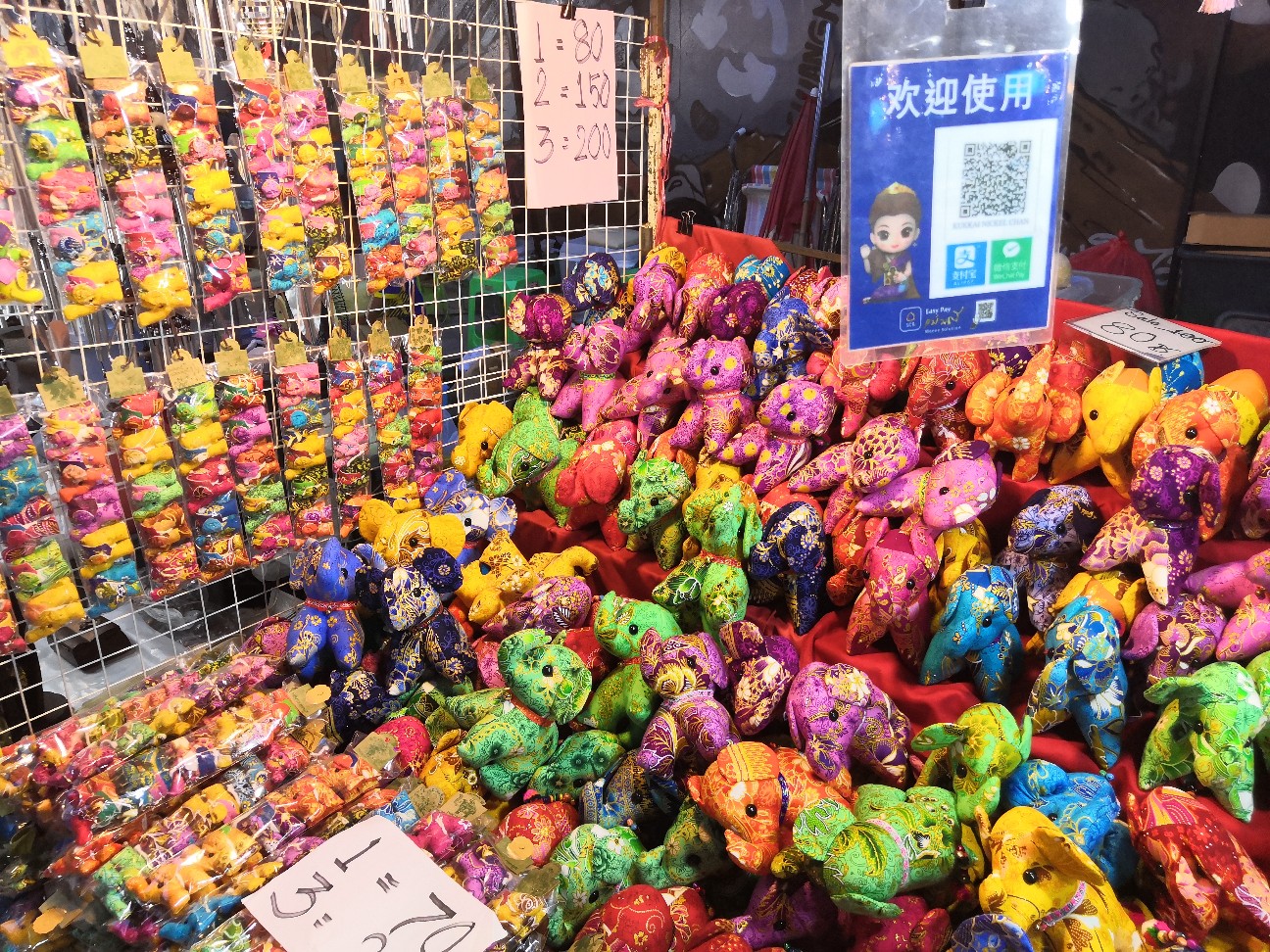 f:id:denim012:20191008225108j:image