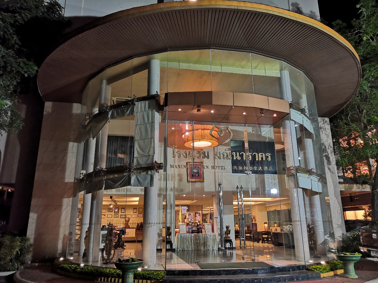 f:id:denim012:20191009223303j:image