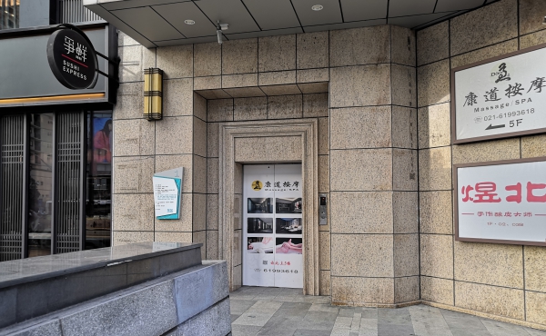 f:id:denim012:20191020190510j:plain f:id:denim012:20191020190510j:plain