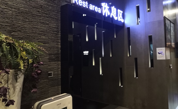 f:id:denim012:20191021221008j:plain
