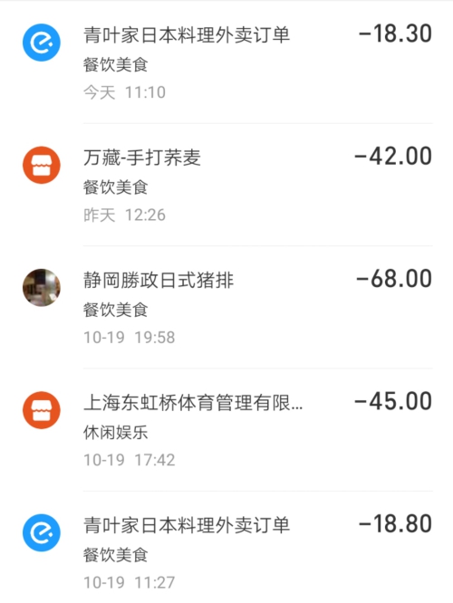 f:id:denim012:20191023211222j:plain