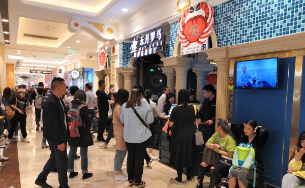 f:id:denim012:20191024214856j:plain