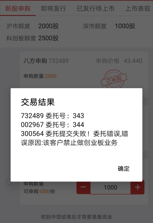 f:id:denim012:20191030232345j:plain