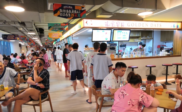 f:id:denim012:20191130204431j:plain f:id:denim012:20191130204431j:plain