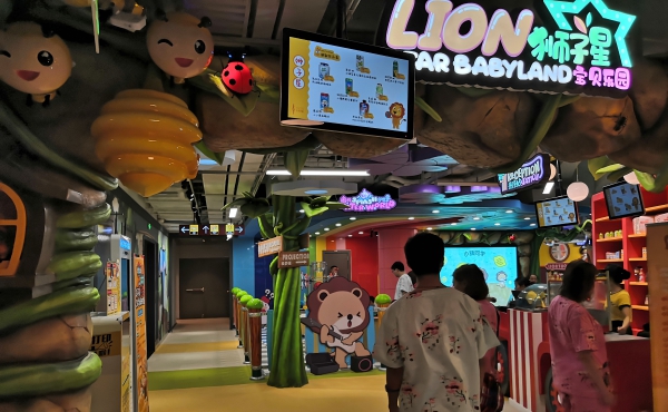 f:id:denim012:20191130204649j:plain f:id:denim012:20191130204649j:plain