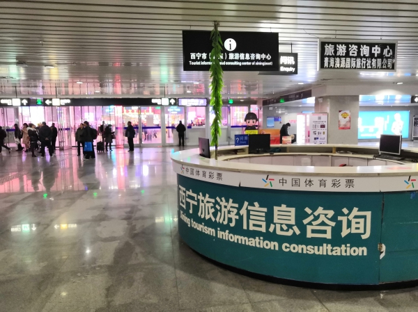 f:id:denim012:20191209135613j:plain f:id:denim012:20191209135613j:plain