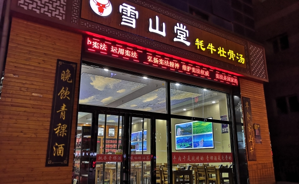 f:id:denim012:20191209135851j:plain f:id:denim012:20191209135851j:plain