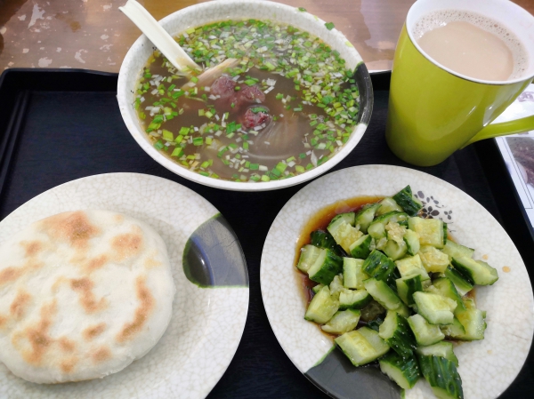 f:id:denim012:20191209135916j:plain f:id:denim012:20191209135916j:plain