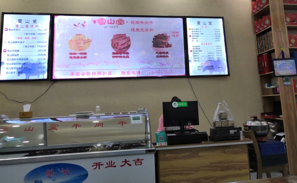 f:id:denim012:20191209135950j:plain f:id:denim012:20191209135950j:plain