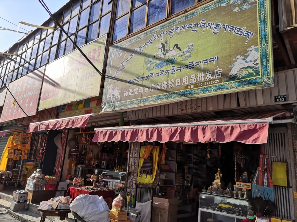 f:id:denim012:20191209140352j:plain f:id:denim012:20191209140352j:plain