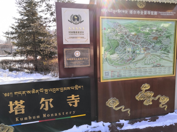 f:id:denim012:20191209140420j:plain f:id:denim012:20191209140420j:plain