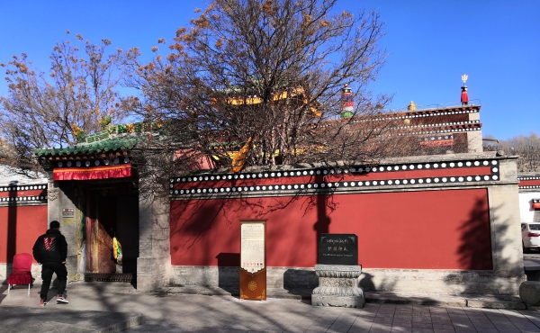 f:id:denim012:20191209140749j:plain f:id:denim012:20191209140749j:plain