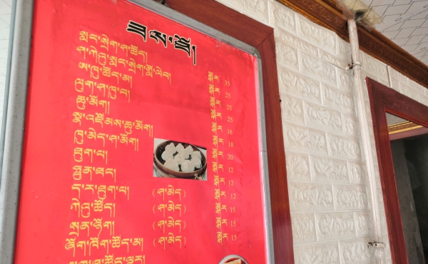 f:id:denim012:20191209141040j:plain f:id:denim012:20191209141040j:plain