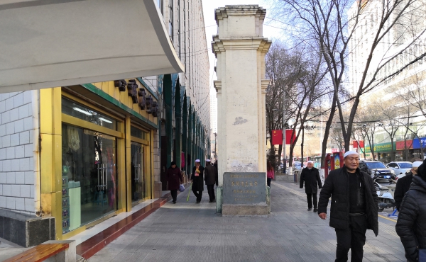 f:id:denim012:20191209141325j:plain f:id:denim012:20191209141325j:plain