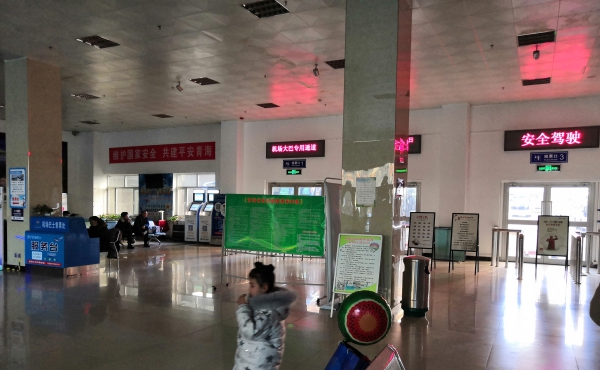 f:id:denim012:20191209141808j:plain f:id:denim012:20191209141808j:plain