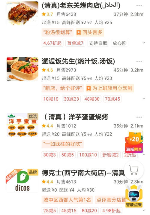 f:id:denim012:20191209142136j:plain f:id:denim012:20191209142136j:plain