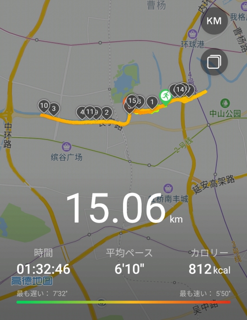 f:id:denim012:20191222194632j:plain