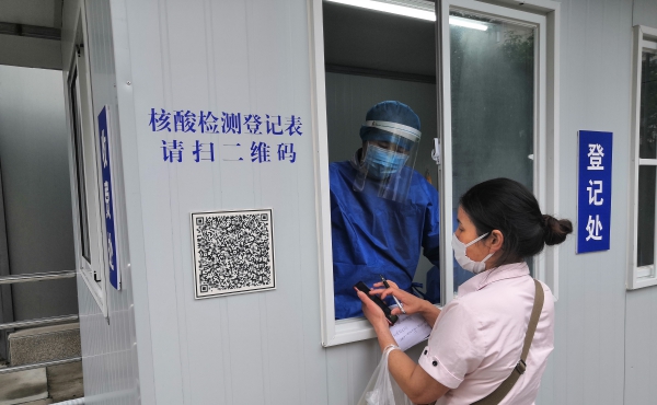 f:id:denim012:20200616092836j:plain f:id:denim012:20200616092836j:plain
