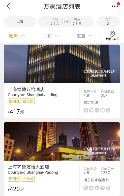 f:id:denim012:20200702161809j:plain