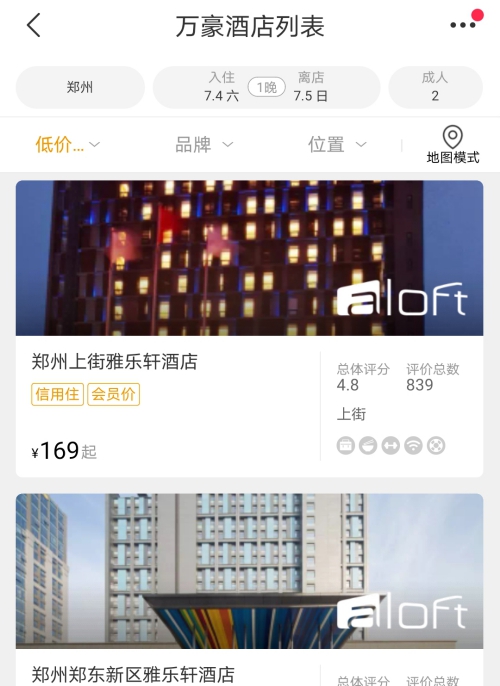 f:id:denim012:20200702161844j:plain