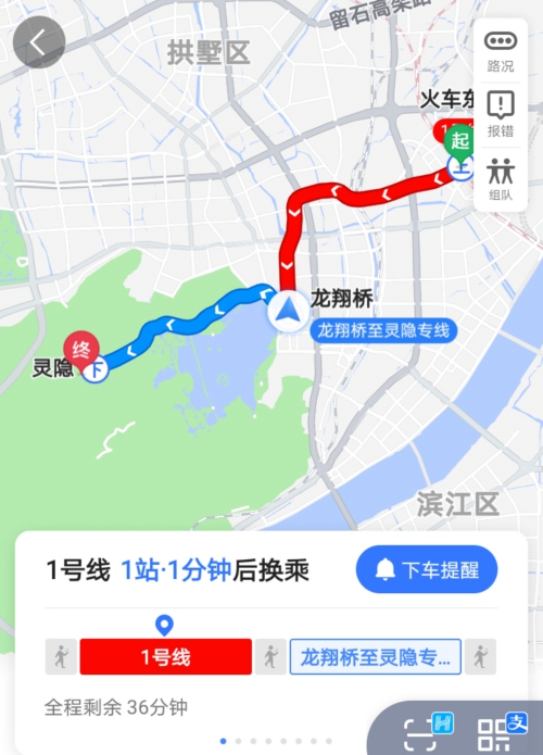 f:id:denim012:20201019091416j:plain