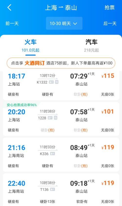 f:id:denim012:20201102092422j:plain f:id:denim012:20201102092422j:plain