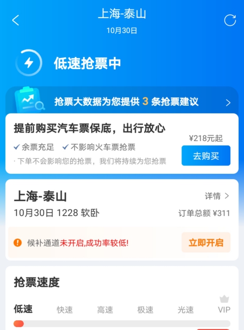 f:id:denim012:20201102092455j:plain f:id:denim012:20201102092455j:plain