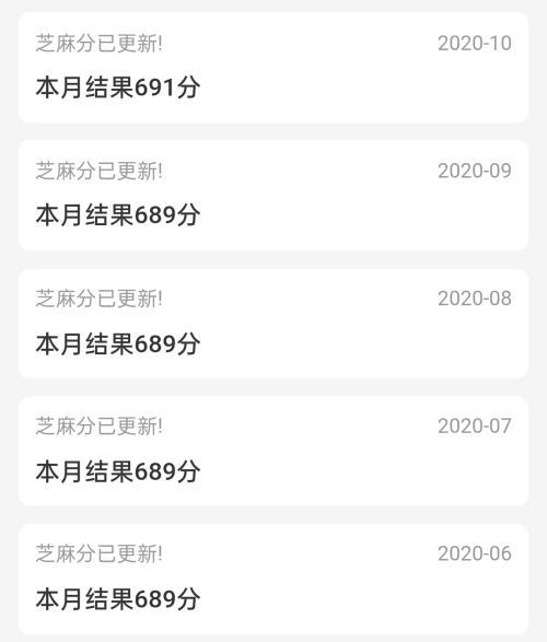 f:id:denim012:20201130151945j:plain