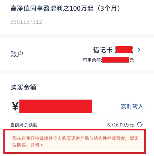 f:id:denim012:20210307105938p:plain