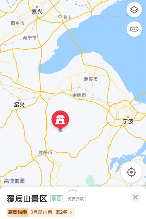 f:id:denim012:20210322124705j:plain