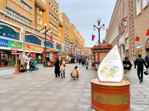 f:id:denim012:20210406101646j:plain