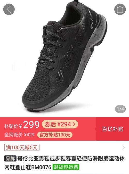 f:id:denim012:20210525055538j:plain