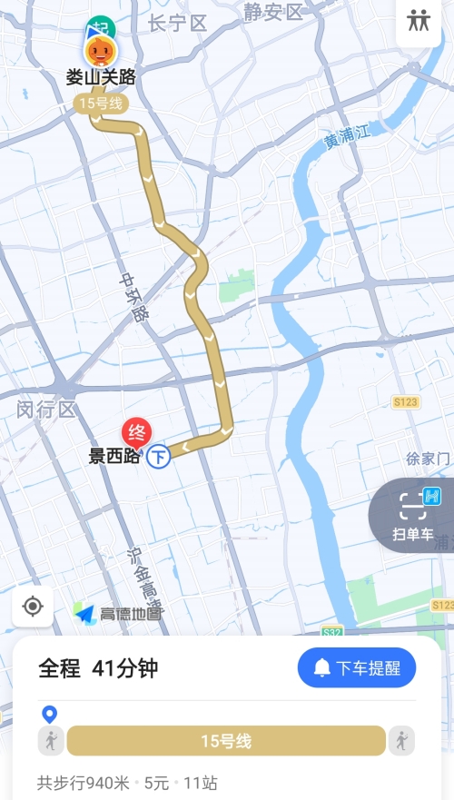 f:id:denim012:20210612132419j:plain