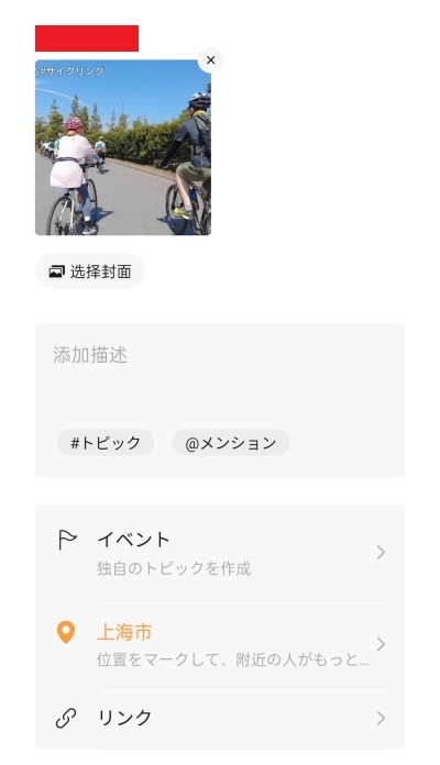 f:id:denim012:20210901095632j:plain