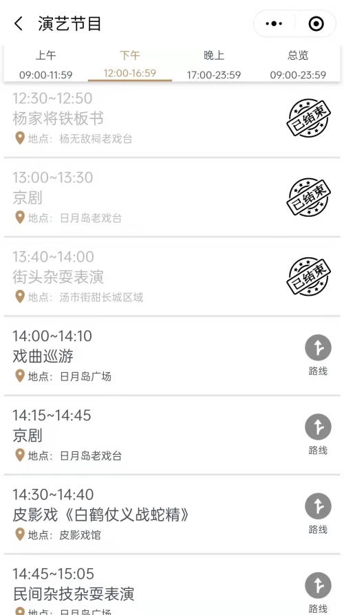 f:id:denim012:20211008155058j:plain