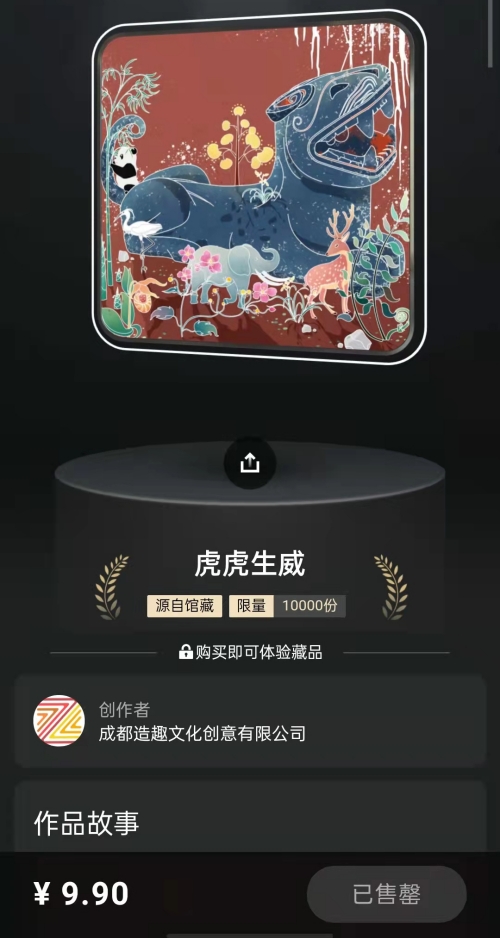 f:id:denim012:20211119114505j:plain