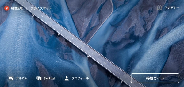 f:id:denim012:20211122122839j:plain