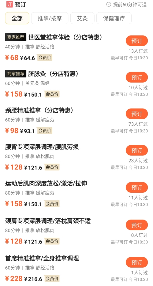 f:id:denim012:20220109093758j:plain