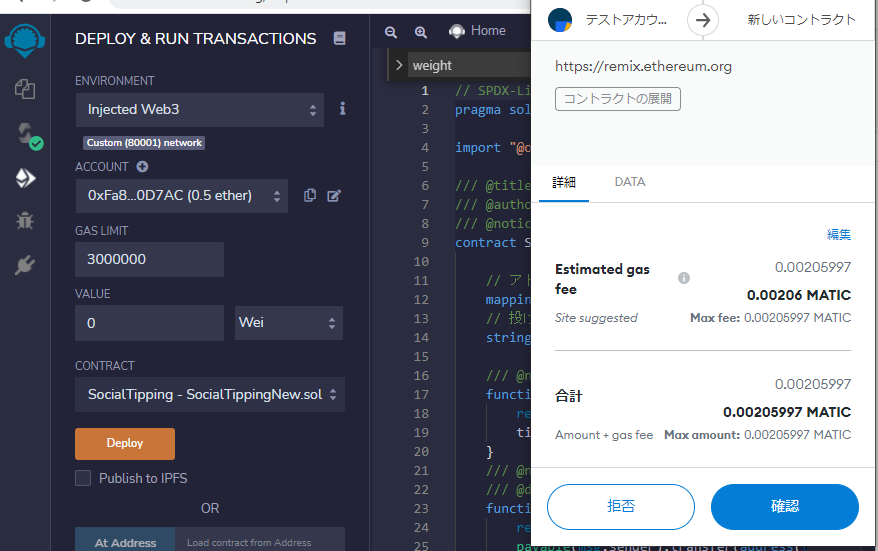 f:id:denim012:20220118151425p:plain