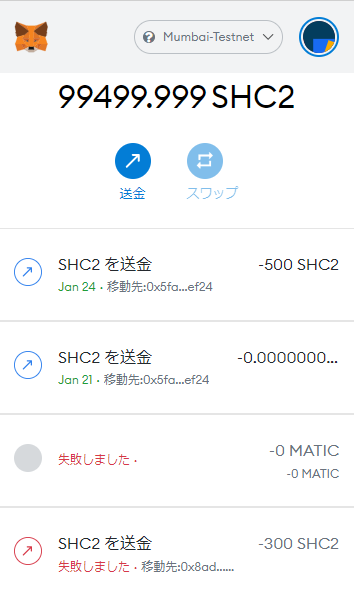 f:id:denim012:20220125095601p:plain