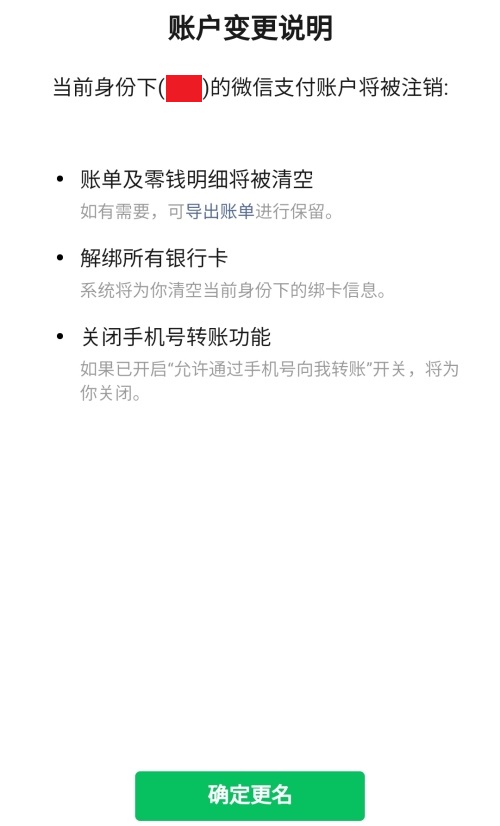 f:id:denim012:20220125171827j:plain