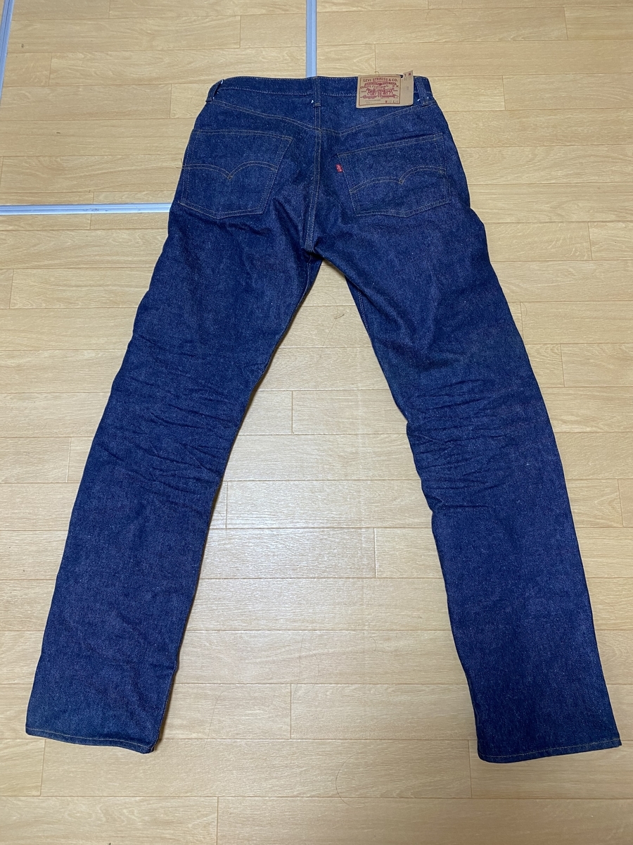 f:id:denimlife:20210412211412j:plain