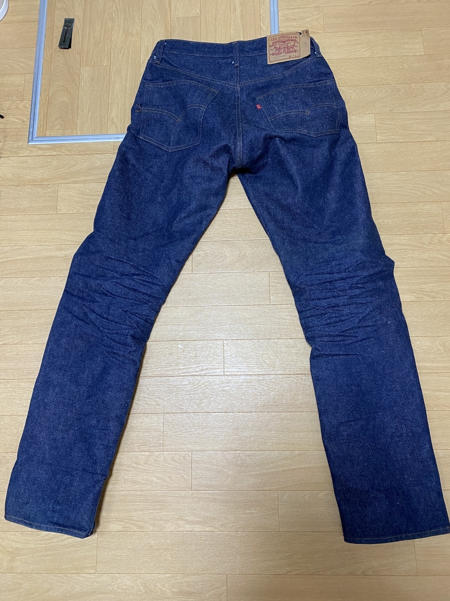f:id:denimlife:20210419233839j:plain